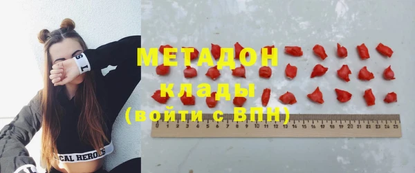шишки Балахна