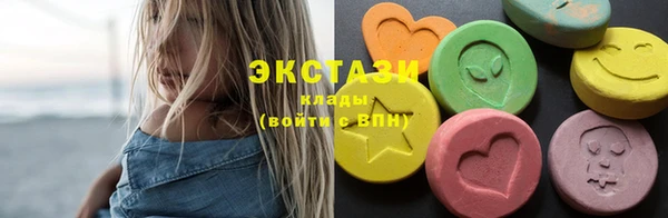 PSILOCYBIN Армянск