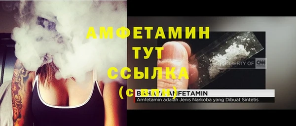 каннабис Баксан