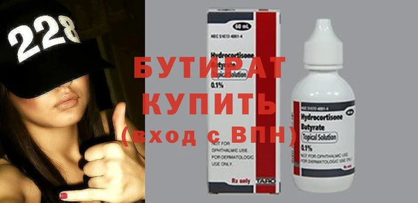 каннабис Баксан