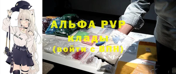 дурь Остров
